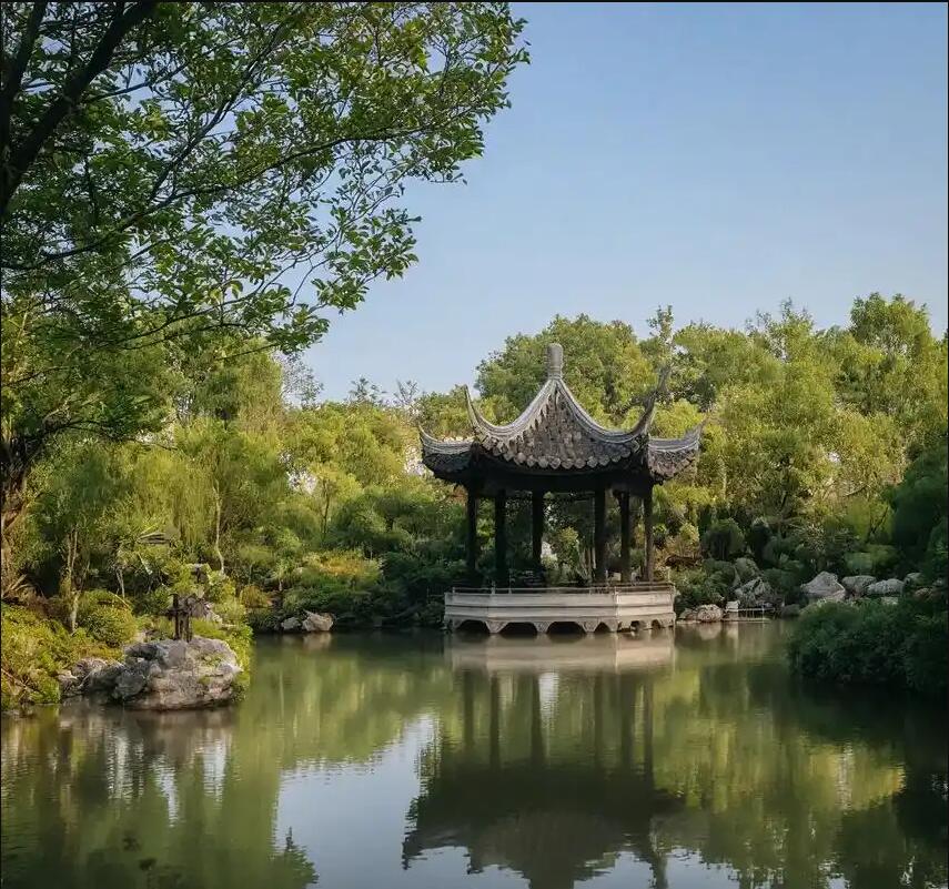 重庆安好餐饮有限公司